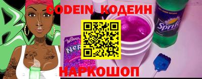 сатива Среднеуральск