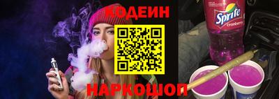 сатива Среднеуральск