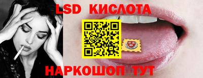 сатива Среднеуральск