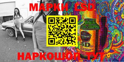 сатива Среднеуральск