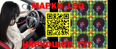 прущая мука Ставрополь
