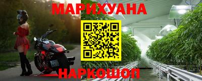 прущая мука Ставрополь