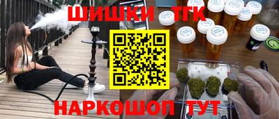 сатива Среднеуральск