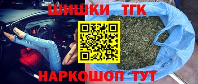 сатива Среднеуральск