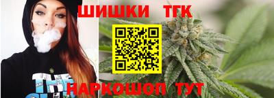 сатива Среднеуральск