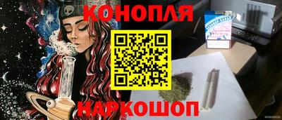 сатива Среднеуральск