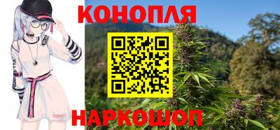 сатива Среднеуральск