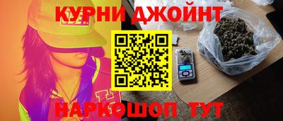 винт Старая Купавна