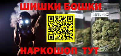 прущая мука Ставрополь