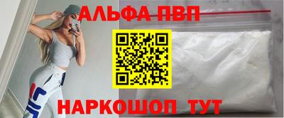 сатива Среднеуральск