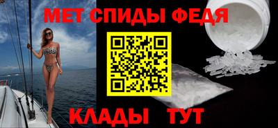 прущая мука Ставрополь