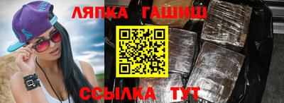 сатива Среднеуральск