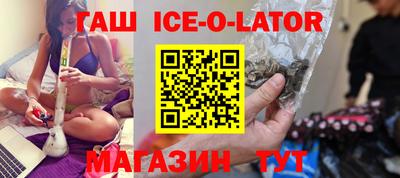 сатива Среднеуральск