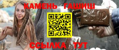 прущая мука Ставрополь
