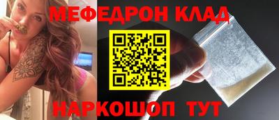 сатива Среднеуральск