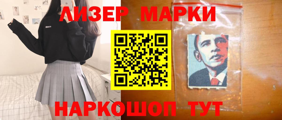 Нижний Новгород    онион  Лсд 25 экстази  Вход с VPN  LSD-25 экстази кислота  ЛСД экстази ecstasy 